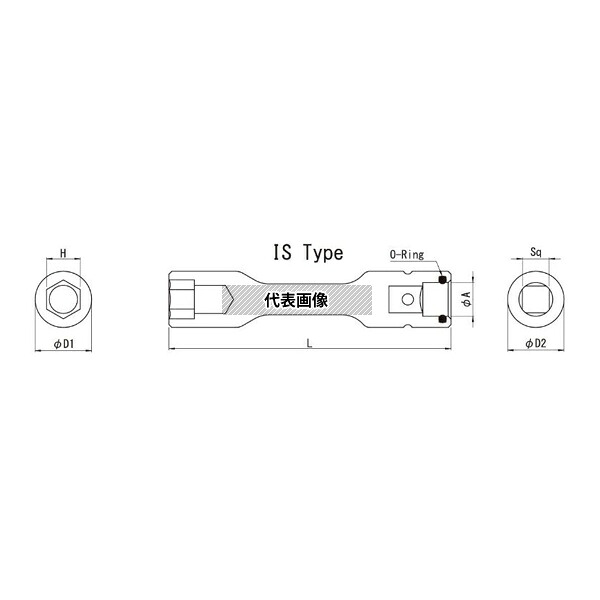 ビックス BX313150IS BX3 防振ソケット(IS)1セット(5本入) H13