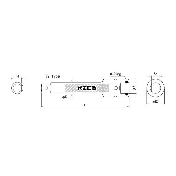ビックス BXB6200IS BXB6 防振エキステンションバー(IS)1セット(5本入)