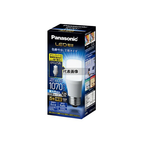 パナソニック LDT8DGST6 LED電球 T形タイプ 8.4W 昼光色相当