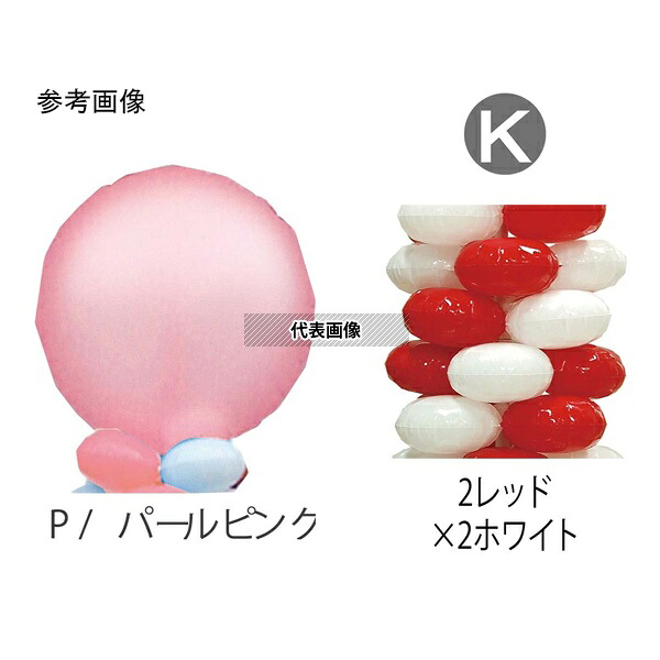 TakaraTec 705020011 9.クラスタータワーキット P-K