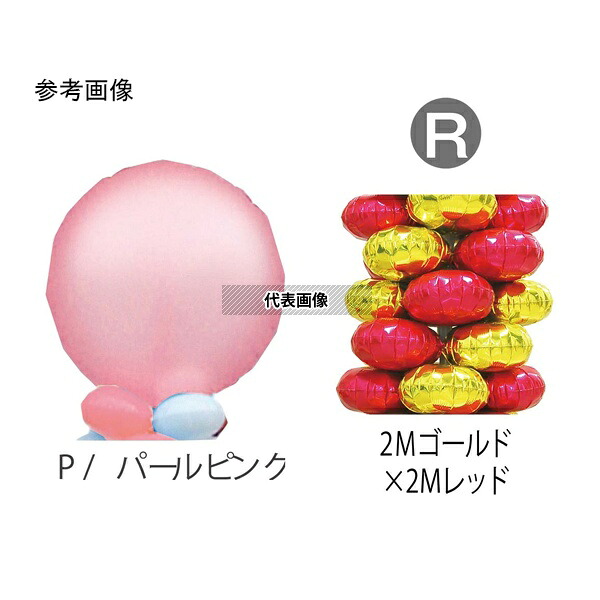 TakaraTec 705020018 9.クラスタータワーキット P-R