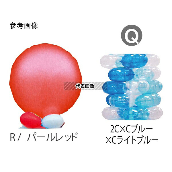 TakaraTec 705020217 9.クラスタータワーキット R-Q 30,173円