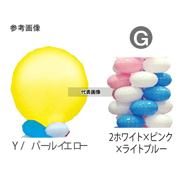 TakaraTec 705020307 9.クラスタータワーキット Y-G