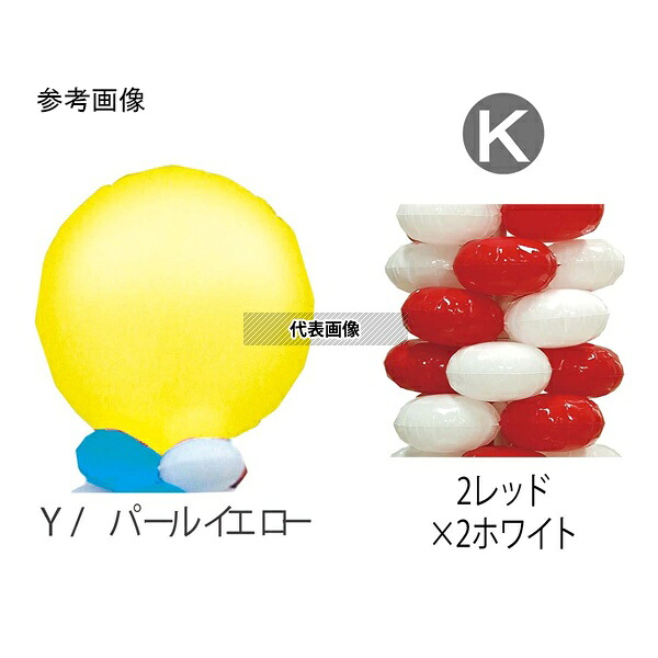 TakaraTec 705020311 9.クラスタータワーキット Y-K