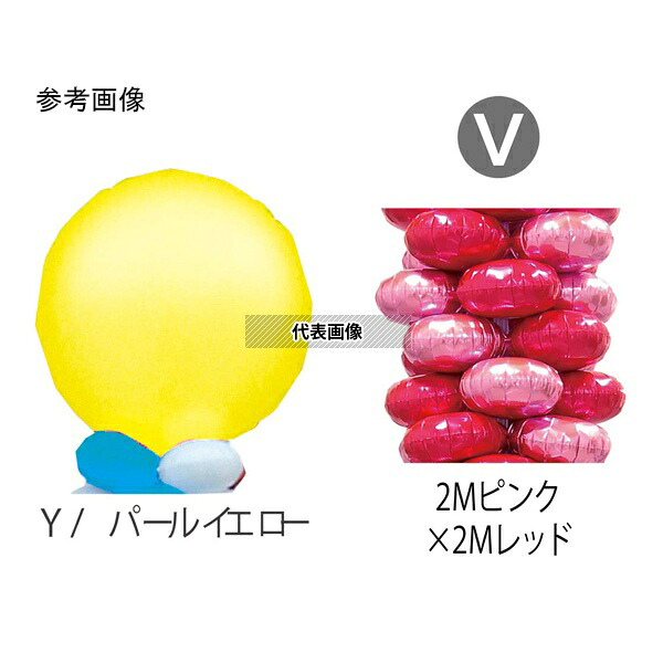 TakaraTec 705020323 9.クラスタータワーキット Y-V
