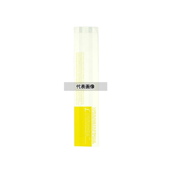 大阪ポリエチレン販売 9603 スナック袋 CRS-7チュロス袋(イエロー)1ケース(100個×10セット入)