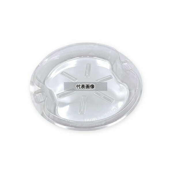 リスパック PBCP541 バイオ BOWL 中皿1S(M)CN 1ケース(50個×12セット入)