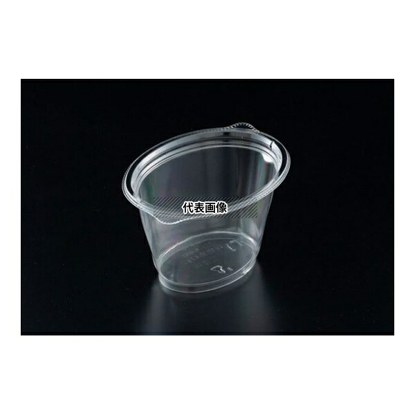 リスパック PABR251 フルーツ容器 バイオカップ ハレル 10-68B 1ケース(50個×36セット入)
