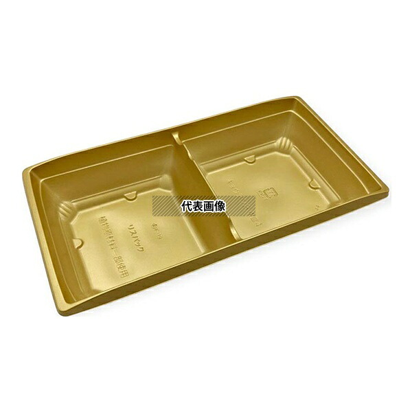 リスパック RHHL353 饗庵 3 中皿4 ひかり白 1ケース(50個×18セット入)