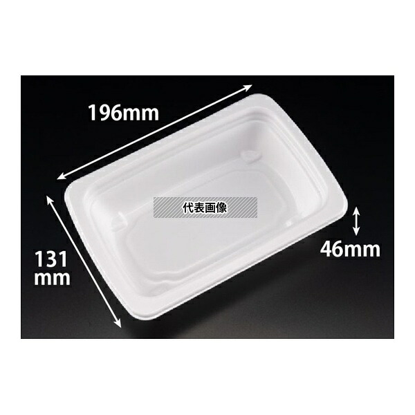 リスパック RHPR532 惣菜容器 RHF ラトフ 20-13B深 白 1ケース(50個×10セット入)