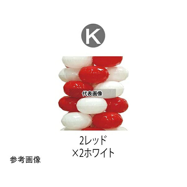 TakaraTec 705060011 9.クラスターバルーンモールキット K