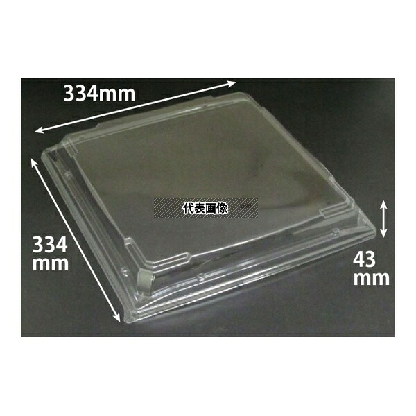 リスパック RRB3622 バイオPET 魅せ盛桶 40-OC 1ケース(10個×12セット入)