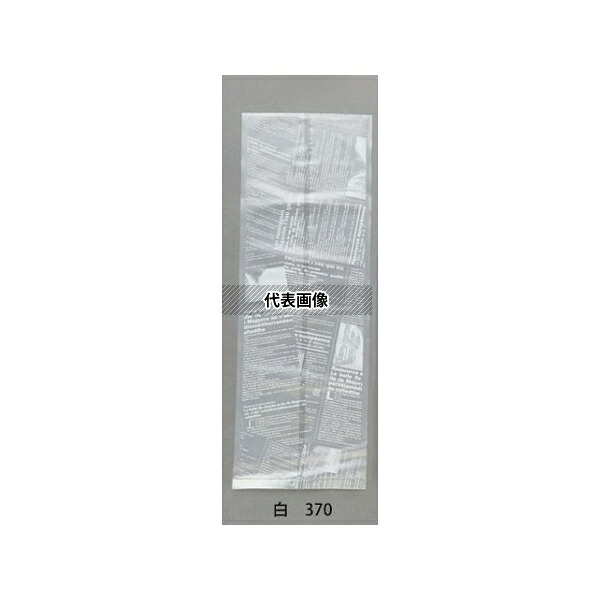 大阪ポリエチレン販売 6177 パン袋 ヨーロピアン半斤袋 白 370 1ケース(100個×10セット入)