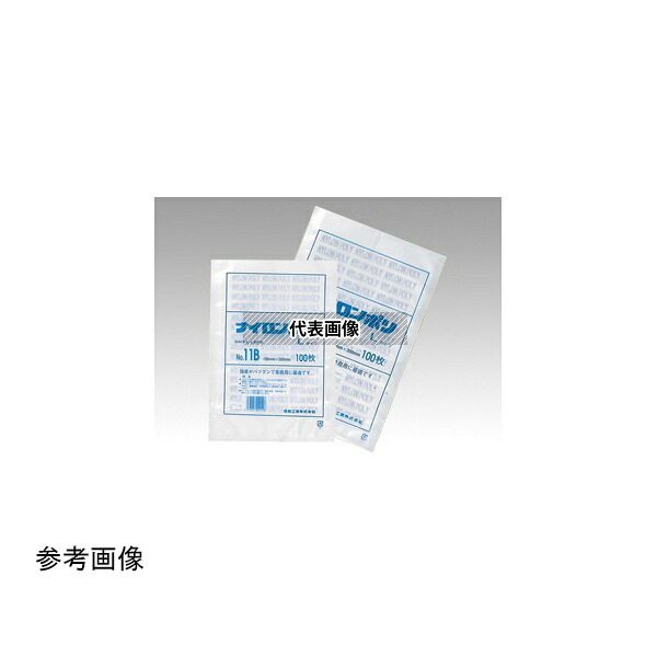 福助工業 707971 真空袋 ナイロンポリ 新Lタイプ No.21(32-45)1ケース(100個×7セット入)
