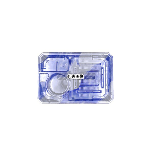 リスパック RRAI831 冷麺容器 A-PET 割り子 55 本体 はやて青S 1ケース(100個×6セット入)
