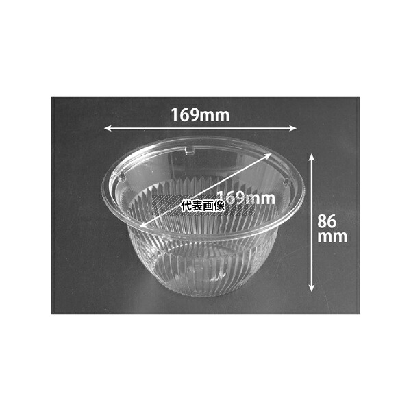 リスパック PBCP533 冷麺容器 バイオ BOWL 本体(M)TN 1ケース(50個×12セット入)