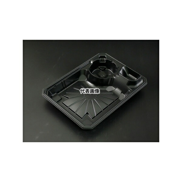 リスパック RRAI851 冷麺容器 割り子-25 本体 黒 1ケース(100個×6セット入)