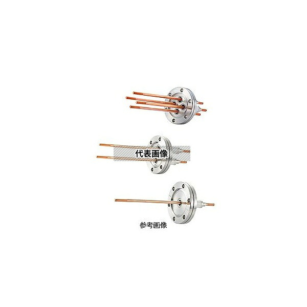 コスモ・テック(真空) G35K110A1CUM5 高電流 5kV-110A 1個付き VG25 フランジ 先端ねじ加工あり