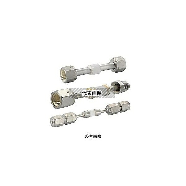 コスモ・テック(真空) SW1/2ISL10KV 絶縁継手 1/2インチ Swagelok(R) 10kV