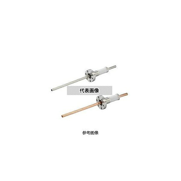 コスモ・テック(真空) G25KLF4SUS1/4 水冷端子 SUS304 5kV 4個付き VG20 フランジ