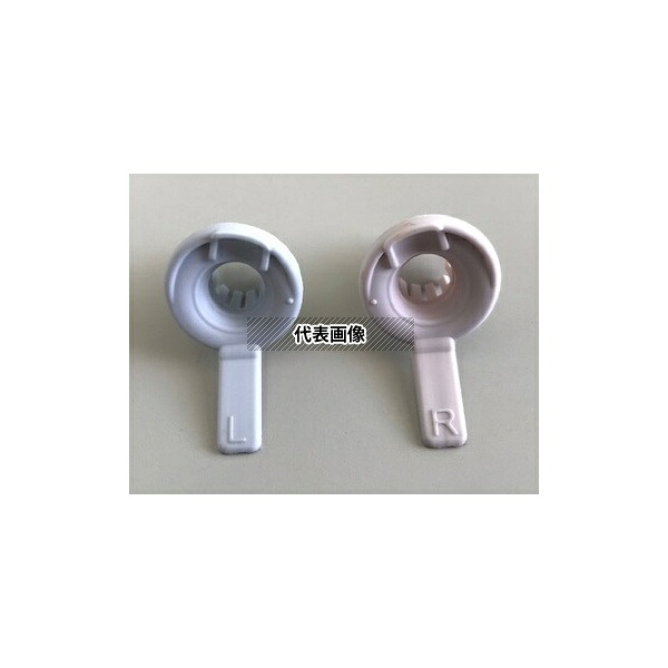 豊栄 HNP2021 経鼻内視鏡用ノーズピース L/R 1箱(6個入)