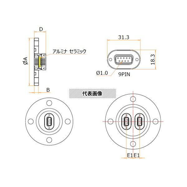 コスモ・テック(真空) G25MD91 多ピン D-Sub 9 PIN VG25 フランジ