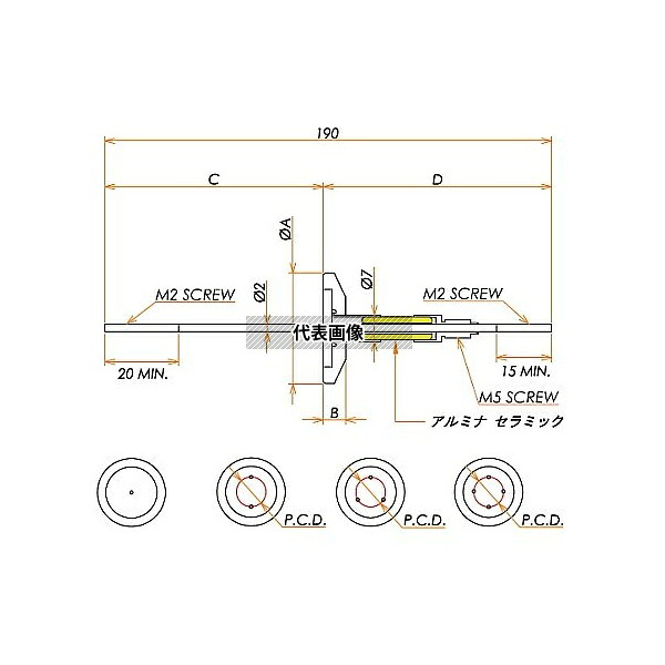 コスモ・テック(真空) N23K35A1CUM2N 中電流 3kV-35A Niめっき 1個付き NW/KF16 フランジ 先端ねじ加工あり