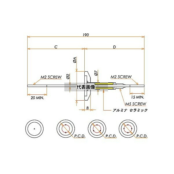 コスモ・テック(真空) N53K35A3CUM2N 中電流 3kV-35A Niめっき 3個付き NW/KF50 フランジ 先端ねじ加工あり
