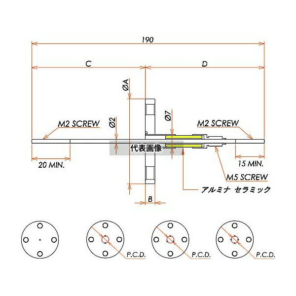 コスモ・テック(真空) F43K35A1CUM2N 中電流 3kV-35A Niめっき 1個付き VF40 フランジ 先端ねじ加工あり