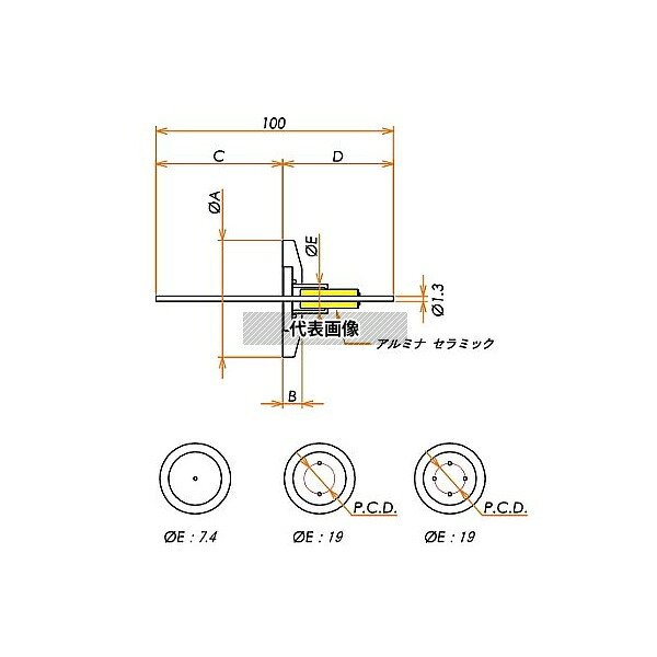 コスモ・テック(真空) N25K3A1SUS 低電流 ステンレス コンパクトタイプ 5kV-3A 1個付き NW/KF16 フランジ