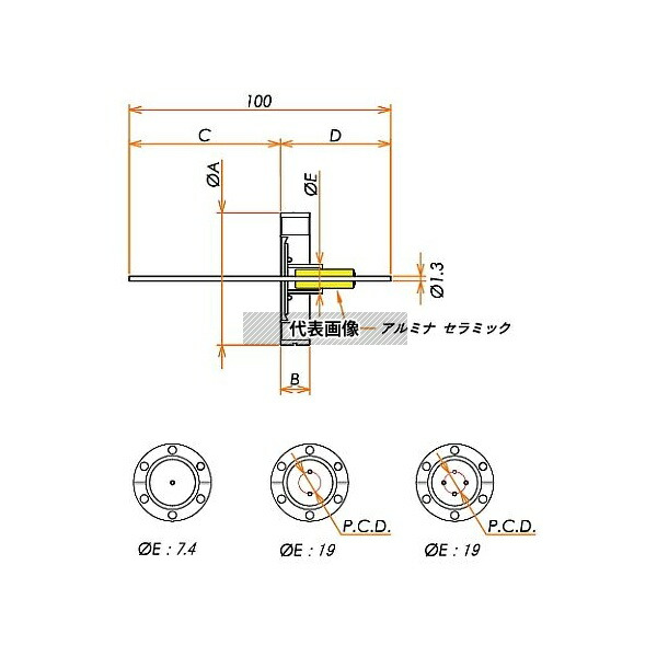 コスモ・テック(真空) C15K22A2CU 中電流 無酸素銅 コンパクトタイプ 5kV-22A 2個付き ICF34 フランジ