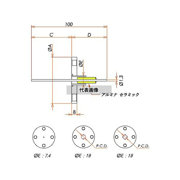 コスモ・テック(真空) F45K22A1CU 中電流 無酸素銅 コンパクトタイプ 5kV-22A 1個付き VF40 フランジ