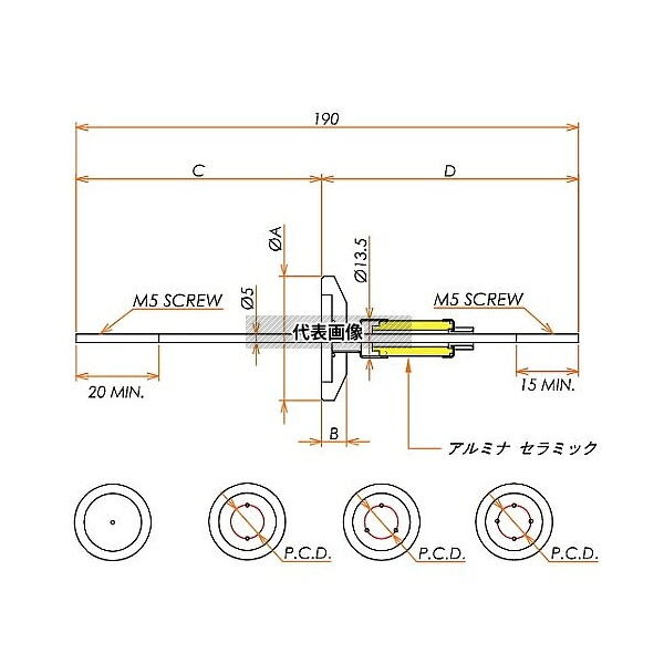 コスモ・テック(真空) N55K110A1CUM5 高電流 5kV-110A 1個付き NW/KF50 フランジ 先端ねじ加工あり
