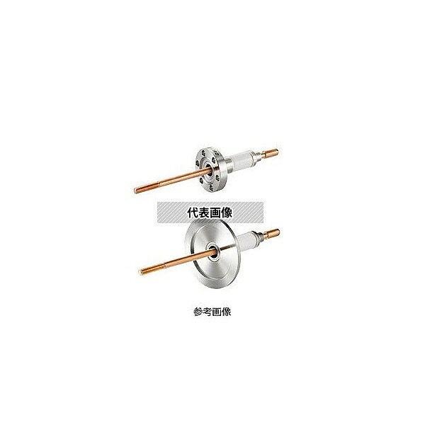コスモ・テック(真空) N25K110A1CM5WP 高電流 5kV-110A シリコンプラグ接続タイプ 1個付 NW/KF16 先端ねじ加工あり 41,256円