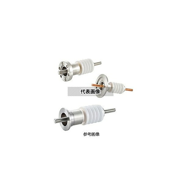 コスモ・テック(真空) G410K22ASS1 中電流 ステンレス 電極 10kV-22A 1個付 VG40 フランジ 先端ねじ加工あり