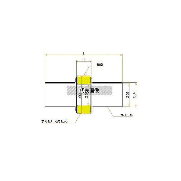 コスモ・テック(真空) TE16.4ISL6KV 絶縁継手 16.4ミリ チューブエンド 6kV