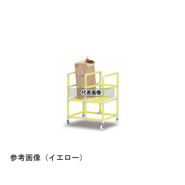 矢崎化工 GBCS-02 Y1 原料袋カート タブル小 イエロー