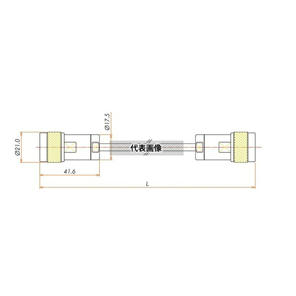 コスモ・テック(真空) ACV5000NP/NP 接続部品 大気側 両側プラグ付きケーブル N用 L\u003d5000
