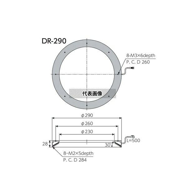 日進電子工業 UVDR-290-375 リング照明 直接照射リング型 直射光 紫外 φ290mm 375nm
