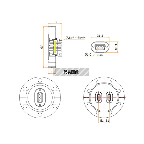 コスモ・テック(真空) C152MD98A 多ピン D-Sub 9 PIN x 8個付き ICF152 フランジ