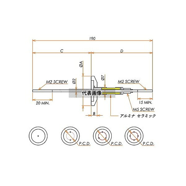 コスモ・テック(真空) N53K35A3CUM2 中電流 3kV-35A 3個付き NW/KF50 フランジ 先端ねじ加工あり
