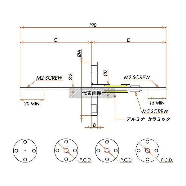 コスモ・テック(真空) F43K35A2CUM2 中電流 3kV-35A 2個付き VF40 フランジ 先端ねじ加工あり