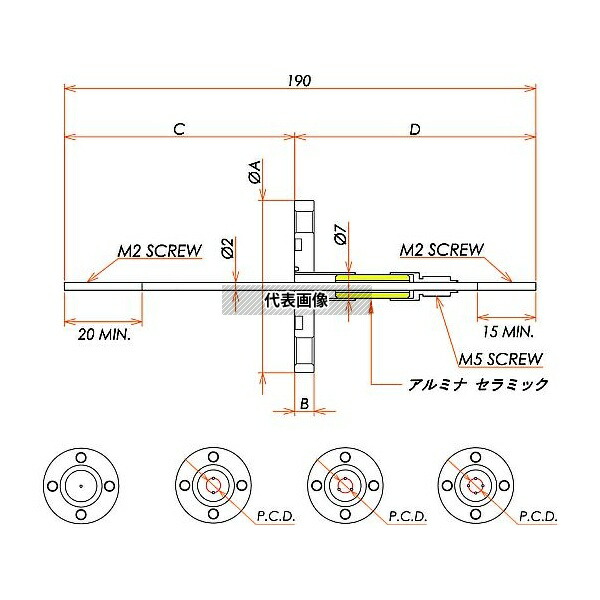 コスモ・テック(真空) G43K35A4CUM2 中電流 3kV-35A 4個付き VG40 フランジ 先端ねじ加工あり