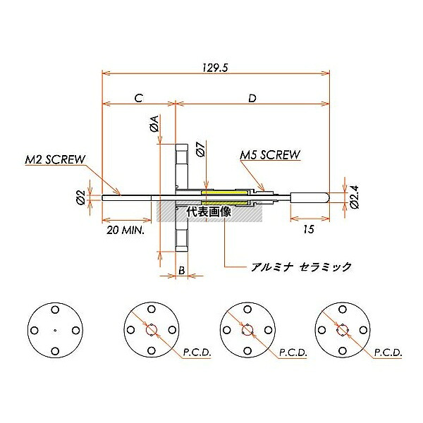 コスモ・テック(真空) F23K35A2CUM2WP 中電流 3kV-35A シリコンプラグ接続タイプ 2個付 VF20 フランジ 先端ねじ加工あり
