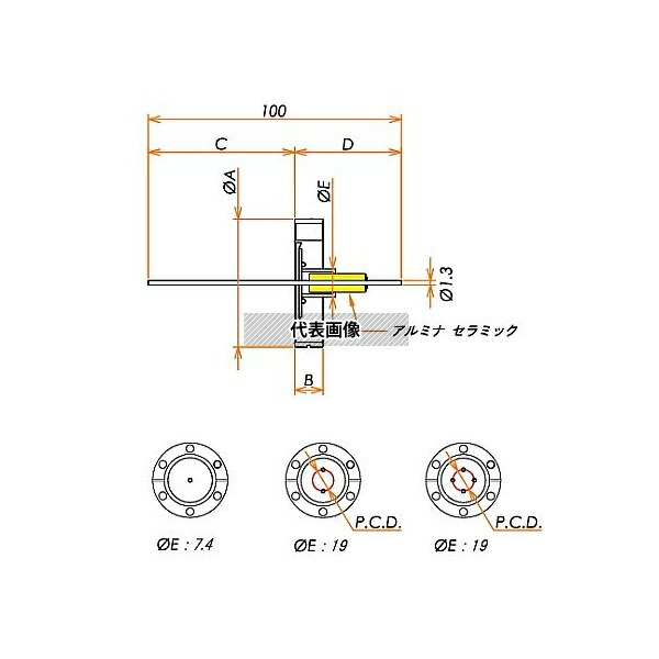 コスモ・テック(真空) C15K3A4SUS 低電流 ステンレス コンパクトタイプ 5kV-3A 4個付き ICF34 フランジ