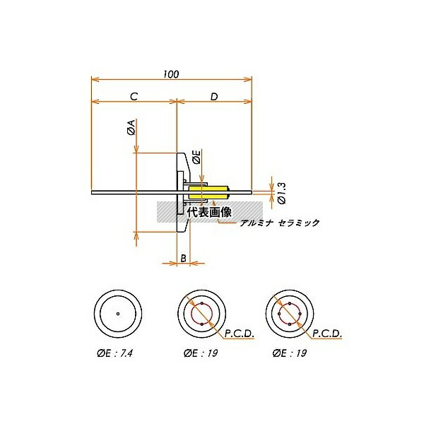 コスモ・テック(真空) N45K22A1CU 中電流 無酸素銅 コンパクトタイプ 5kV-22A 1個付き NW/KF40 フランジ