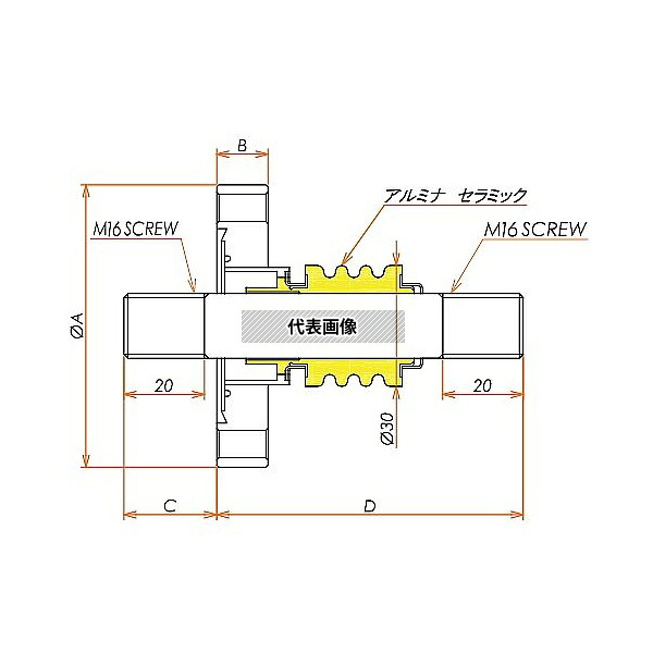 コスモ・テック(真空) C25K476ACU1 高電流 無酸素銅 電極 5kV-476A 1個付 ICF70 フランジ 先端ねじ加工あり