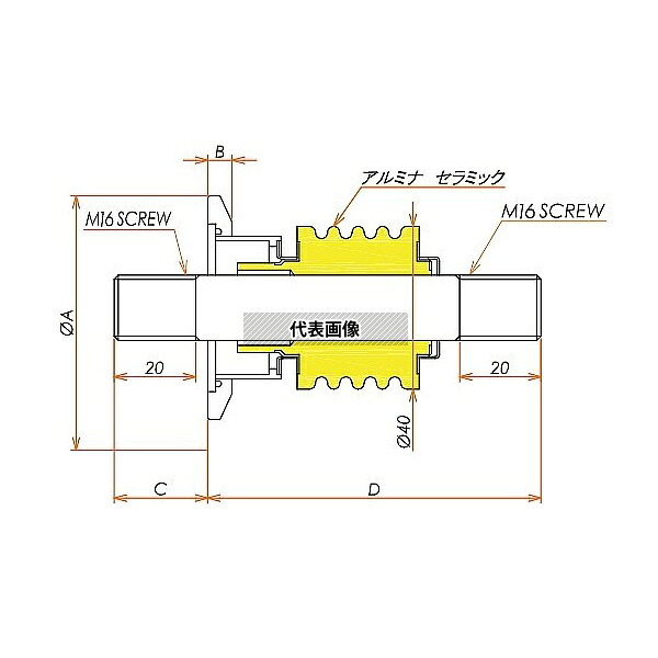 コスモ・テック(真空) N510K476ACU1 高電流 無酸素銅 電極 10kV-476A 1個付 NW/KF50 フランジ 先端ねじ加工あり