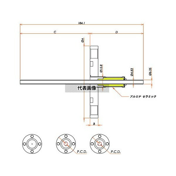 コスモ・テック(真空) G35KLF1SUS1/4 水冷端子 SUS304 5kV 1個付き VG25 フランジ
