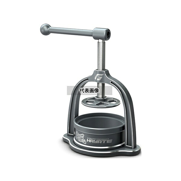 G-force G0900 HAYATE Drift Tyre Remover